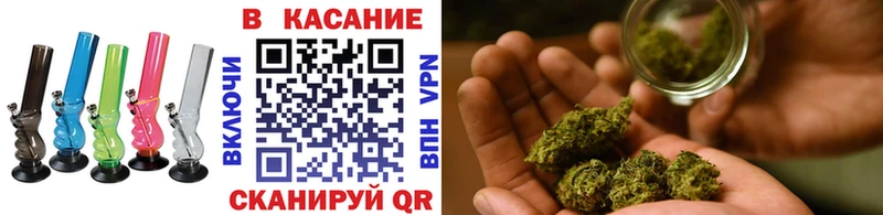 Купить наркотики сайты Можайск ГАШИШ  КОКАИН  APVP  Метадон  MEGA ТОР  Каннабис  МЕФ 