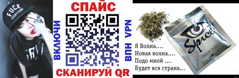 БУТИРАТ бутик  где найти   OMG рабочий сайт  Можайск 