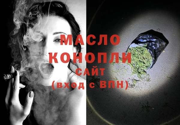 МДМА Покачи