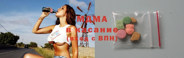 соль курить ск Балабаново
