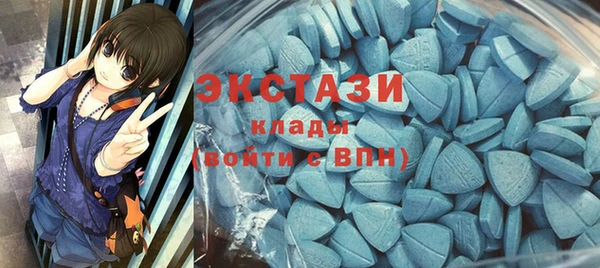 МДМА Покачи
