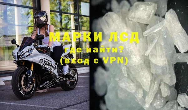 спайс Покров