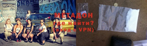 соль курить ск Балабаново