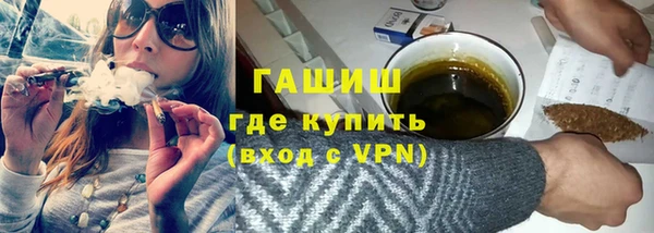 МДМА Баксан