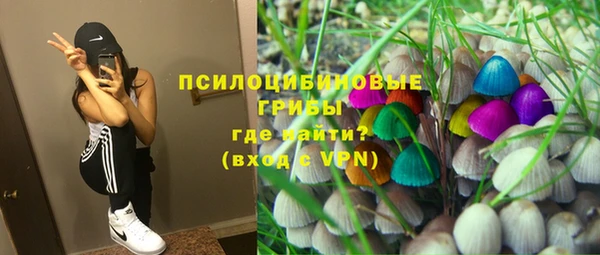 МДМА Баксан