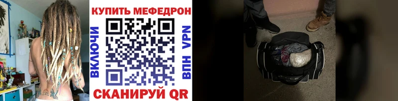 что такое   Можайск  МЕФ 4 MMC 
